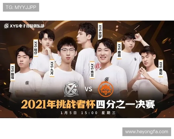 TES的奋斗之路:从挑战到辉煌的大师赛特别报道