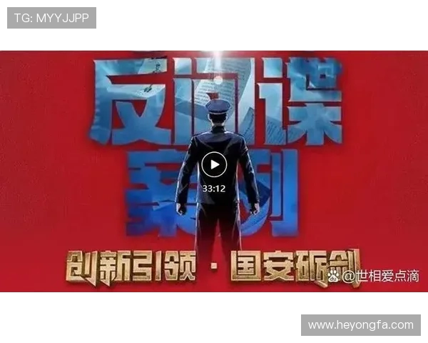 重磅专题：探讨IG边路渗透革新对战术布局的深远影响与未来发展