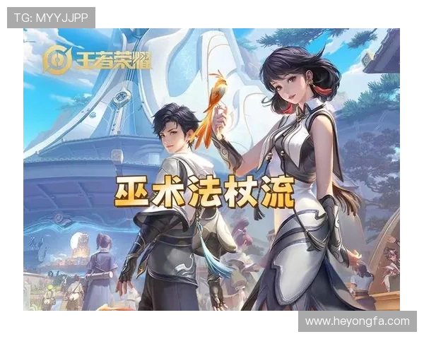 陈磊亲述王者荣耀游戏技巧与心得分享助你提升实力与战斗策略