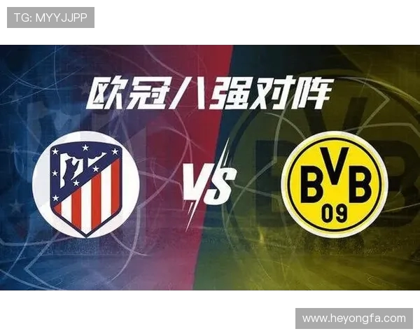 马竞与塞维利亚激情对决 谁将笑到最后挑战榜首荣誉