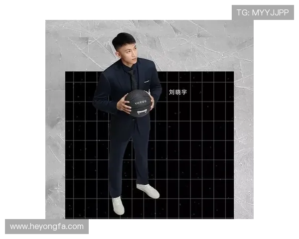 以篮球巨星成长历程展现激励青年在奋斗道路上勇往直前力量源泉之